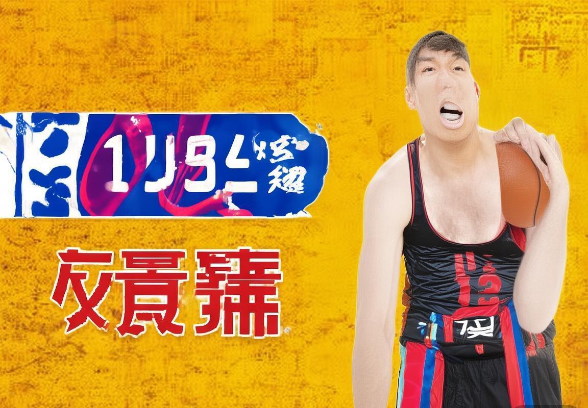 2021 NBA东决：篮网雄鹿七场激战，字母哥率队夺冠纪实(图3)