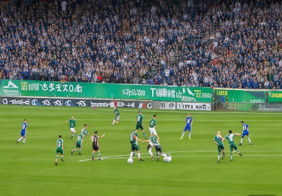 2018冈山绿雉vs横滨FC：激战战术解析与数据复盘(图1)